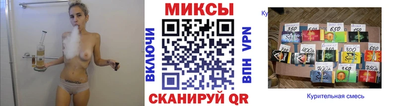Купить где  Малая Вишера  Бутират буратино 