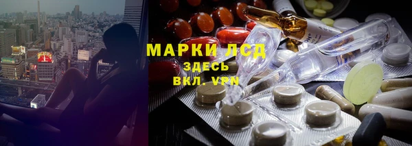 скорость Верхнеуральск