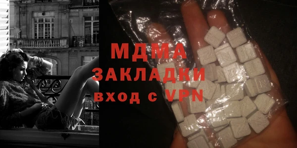 бутик Верхний Тагил