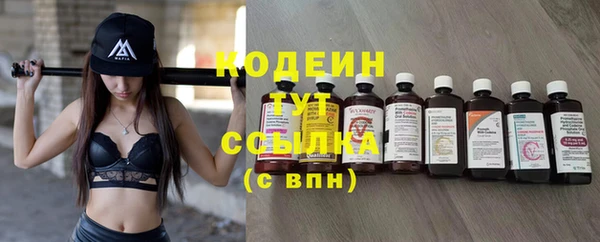 бутик Верхний Тагил