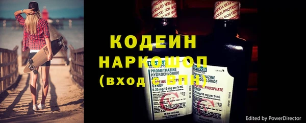 скорость Верхнеуральск