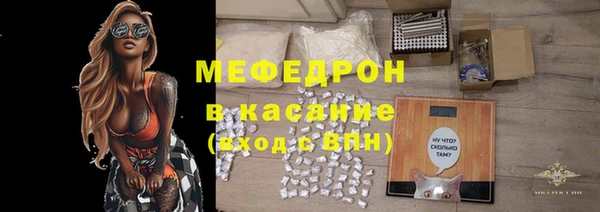 скорость Верхнеуральск