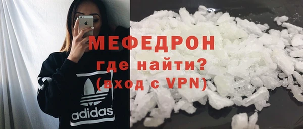 бутик Верхний Тагил