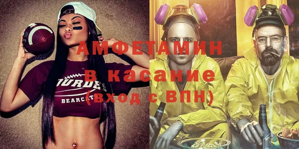 бутик Верхний Тагил