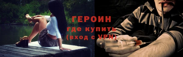 бутик Верхний Тагил