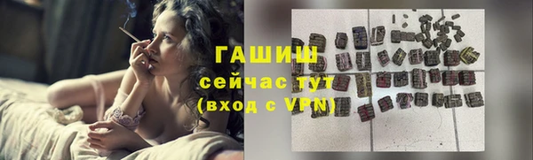 скорость Верхнеуральск