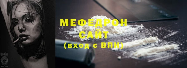 бутик Верхний Тагил