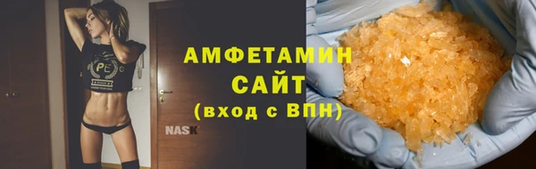 скорость Верхнеуральск