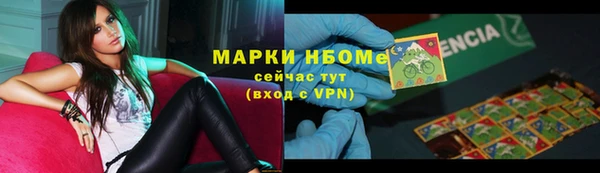 скорость Верхнеуральск