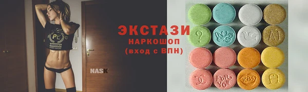скорость Верхнеуральск