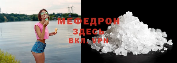 скорость Верхнеуральск