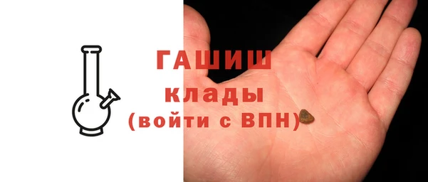 скорость Верхнеуральск