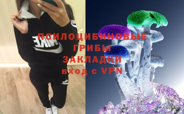 скорость Верхнеуральск