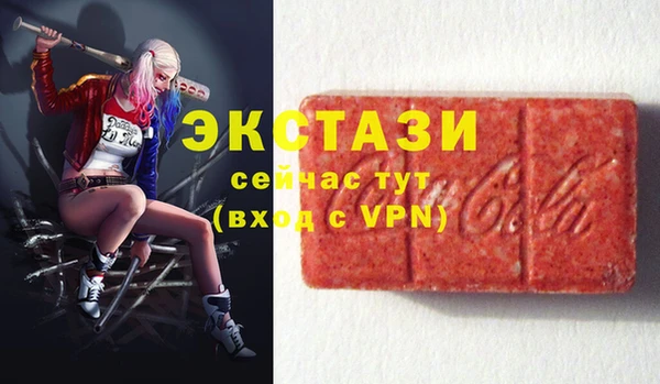 скорость Верхнеуральск
