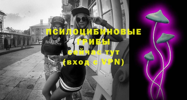бутик Верхний Тагил