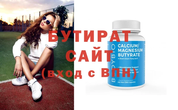 скорость Верхнеуральск