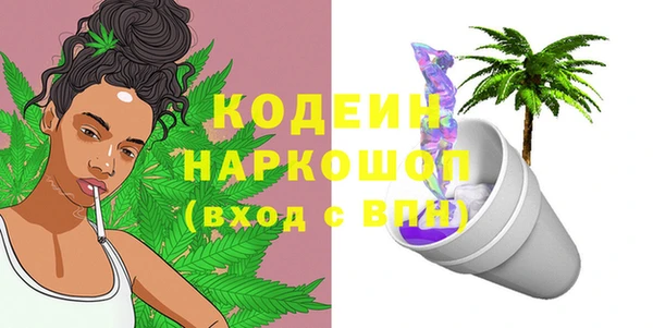 скорость Верхнеуральск