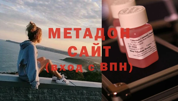 индика Верея