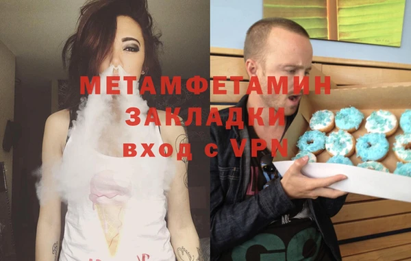 бутик Верхний Тагил