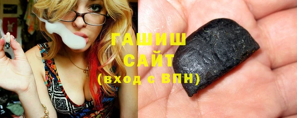 индика Верея