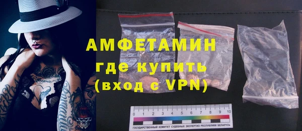 скорость Верхнеуральск