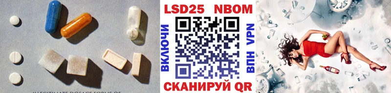 Купить где  Малая Вишера  Лсд 25 экстази ecstasy 
