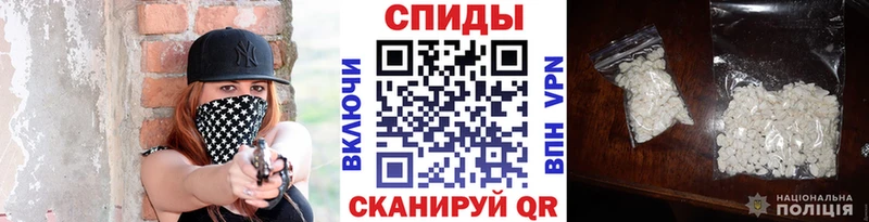 Купить где  Малая Вишера  Первитин пудра 